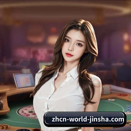 金沙紧扣真实观赛诉求打造的核心数字化服务体系 - 多运动项目内容板块